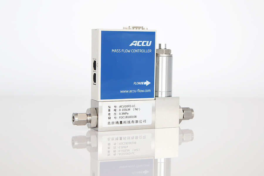 ACU10FD-LC高精度氣體質(zhì)量流量計/控制器